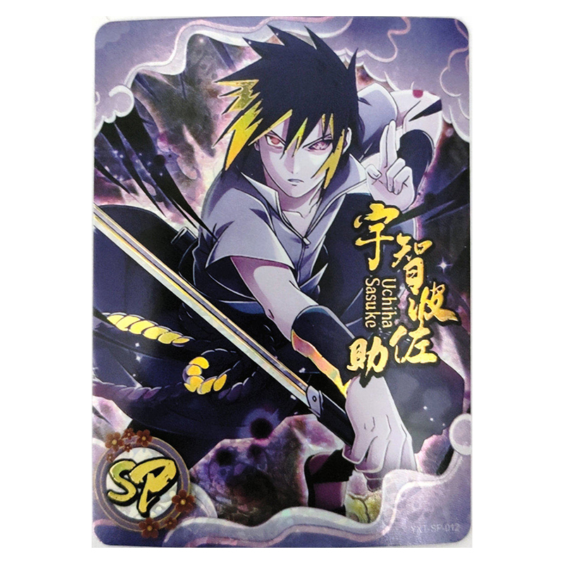 Anime Rare SP Game Kamado Nezu - đánh giá và giá Smartwatch El